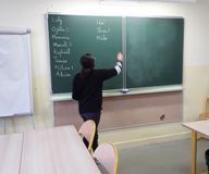 cd2a2a67-01a2-43d4-8641-920a2105c1ba