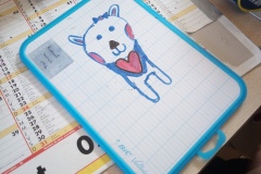 IMG_20250915_155424_665